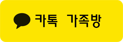 BJ링링 보증사이트 이벤트